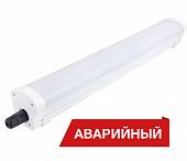 Светодиодный светильник Diora LPO/LSP SE 50/5000 Mini-12 opal 3K A