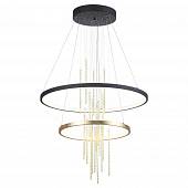 Подвесной светодиодный светильник Odeon Light Monica 3901/63L