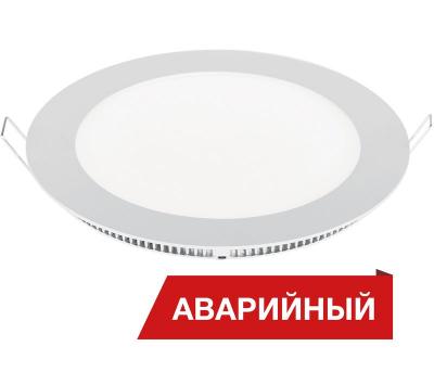 Светодиодный светильник Diora Downlight C 22/2000 4K A