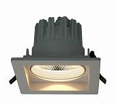 Светильник потолочный Arte Lamp арт. A7007PL-1WH