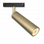 Трековый светодиодный светильник для магнитного шинопровода Maytoni Technical Track lamps TR019-2-10W3K-MG